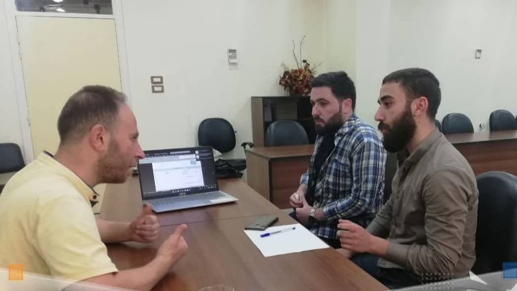 برنامج الإرشاد والتوجيه