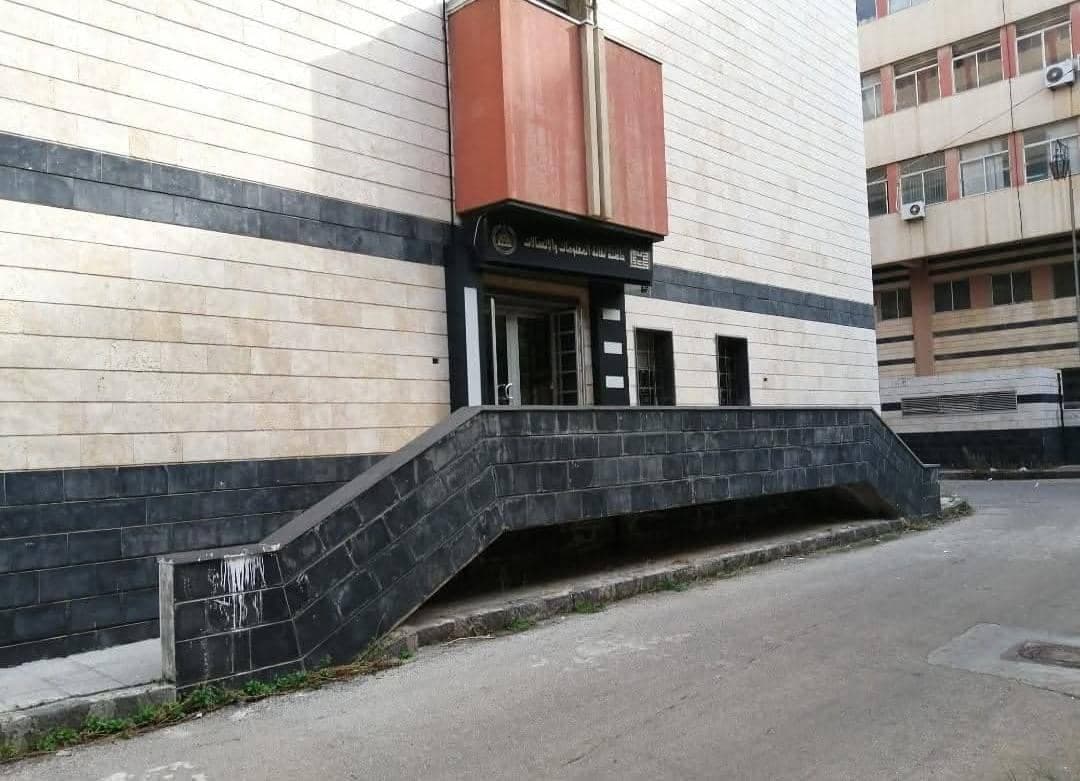 حاضنة تقانة المعلومات والإتصالات