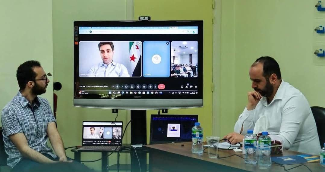 دعم الشركات الناشئة