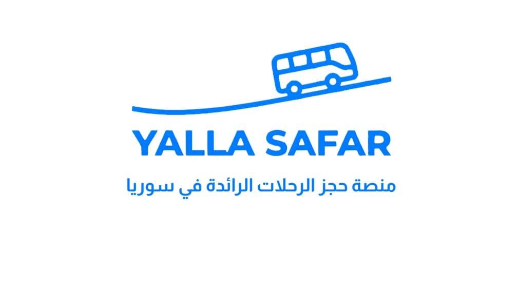 YALLA SAFAR